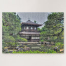 Suche nach japanisches puzzle Teich