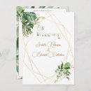 Suche nach hintern einladungen Bride