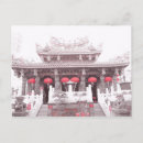 Suche nach chinesischer tempel postkarten Laterne