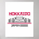 Suche nach hokkaido poster Japan