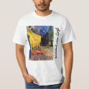 Suche nach französischer impressionismus tshirts Vincent van gogh