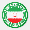 Suche nach iran magnete Stolz