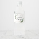 Suche nach taufe etiketten Katholisch