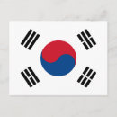 Suche nach südkoreanisch postkarten Südkorea flagge