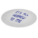 Suche nach griechisch schneidebrettchen Blau