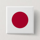 Suche nach japanische flagge buttons Patriotisch