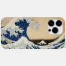 Suche nach hokusai iphone hüllen Japanisch