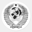 Suche nach udssr aufkleber Russisch