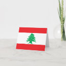 Suche nach libanon karten Lebanisch