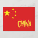 Suche nach chinesische flagge postkarten Patriotisch