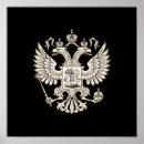 Suche nach russland poster Heilige petersburg