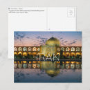 Suche nach iran postkarten Isfahan