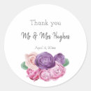 Suche nach zwiebeln aufkleber Elegant