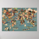 Suche nach bildhaft poster David rumsey