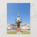 Suche nach kommunismus postkarten Sowjetunion