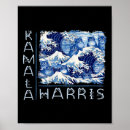 Suche nach blaue katze poster Demokrat