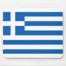 Suche nach griechenland flagge mousepads Griechisch