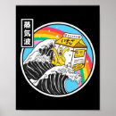 Suche nach anime poster Abenteuer