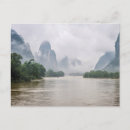 Suche nach guilin postkarten Landschaft