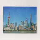 Suche nach shanghai puzzle Wolkenkratzer