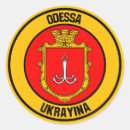 Suche nach ukrainisches wappen aufkleber Ukrayina