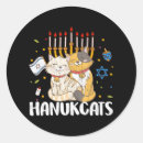 Suche nach jewish aufkleber Lustig