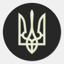 Suche nach freie liebe aufkleber Liebe diese ukrainische