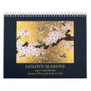 Suche nach japanischer kalender Natur