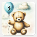 Suche nach baloon Junge