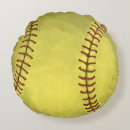 Suche nach softball kissen Kugel