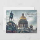 Suche nach petersburg postkarten Russische