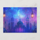 Suche nach eid al fitr postkarten Ramadan