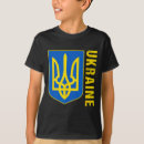 Suche nach kiew tshirts уðºñ