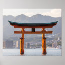 Suche nach torii tor poster Japan