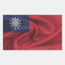 Suche nach taiwan flagge aufkleber Taiwanisch