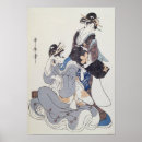 Suche nach c19th poster Sammlung