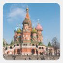 Suche nach moskau aufkleber Kirche