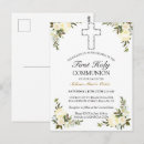 Suche nach first holy communion poster Erstkommunion