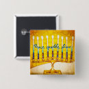 Suche nach hanukkah accessoires Menorah