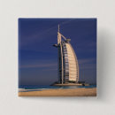 Suche nach emirate buttons Vae