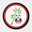 Suche nach roter panda magnete Weihnachten