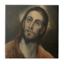 Suche nach gebet fliesen Religion