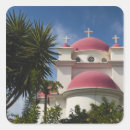 Suche nach orthodox aufkleber Kirche