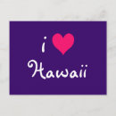 Suche nach liebe hawaii postkarten Für sie