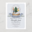 Suche nach muskatnuss karten Zuckerpflaume