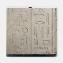 Suche nach aufschriften magnete Hieroglyphen