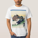 Suche nach katsushika hokusai tshirts Fuji
