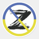 Suche nach stop war aufkleber Ukraine