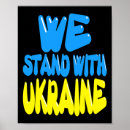 Suche nach ukraine flagge poster Kiew