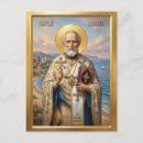 Suche nach heilige symbole postkarten Jesus